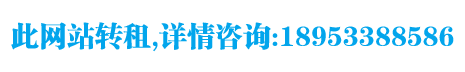 超强工程机械logo